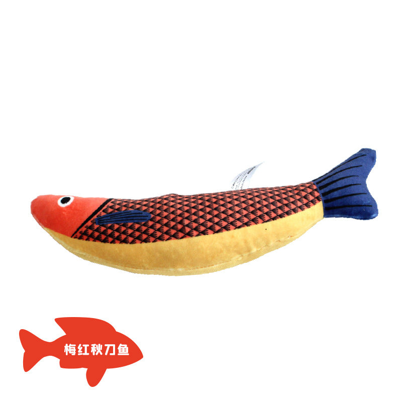 PawNova™ Cat Fish Kicker Toy